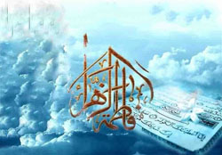 امام علی(ع) هنگام دفن حضرت زهرا(س) چگونه با پیامبر(ص) درد دل کرد؟